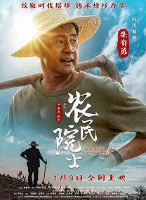 成都4片p高清视频